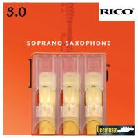 Rico 3.0 Strength Reeds for Soprano Sax 3 Set