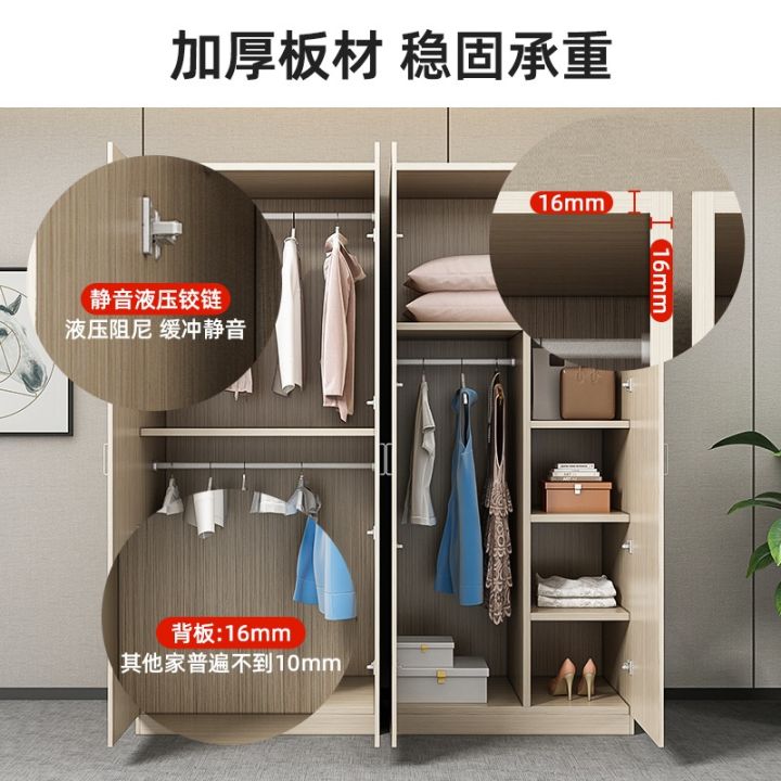 cod-hotel-wardrobe-rental-room-bedroom-cabinet-hotel-apartment-storage-hanging-economical