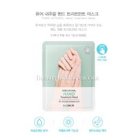 THE SAEM Pure Natural Hand Treatment 16g