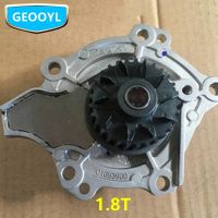 Car Water Pump，Coolray,Proton X50,Binyue,Atlas,Boyue,NL3,SUV,Proton X70,Emgrand X7 Sports