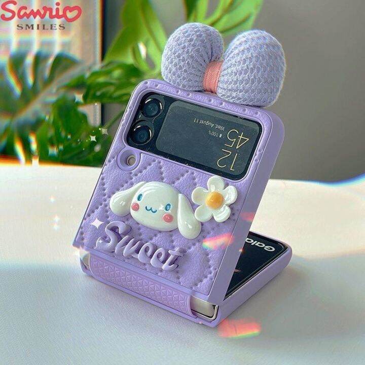 shine-electron-sanrio-cinnamoroll-เคสโทรศัพท์-samsung-galaxy-สำหรับ-z-flip-3-4-5g-zflip3-flip3-zflip4-flip4การ์ตูน-zflip-เปลือกที่สร้างสรรค์น่ารัก