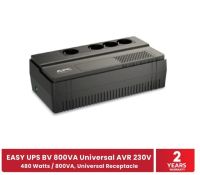 APC EASY UPS BV 800VA Universal AVR 230V APC-BV800I-MST