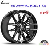 แม็ก เลนโซ่ Black Angel9 ขอบ 20x9.0" 6รู139.7 ET+20 BKWA