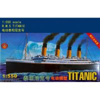 ชุดโมเดลตัวต่อทรัมเปเตอร์ minihobby 81301 1550 TITANIC พร้อมไฟ