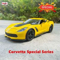 Maisto 1:24 Corvette special offer Series simulation alloy car model crafts decoration collection toy gift