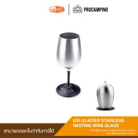 แก้วไวน์ GSI GLACIER STAINLESS NESTING WINE GLASS