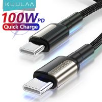 KUULAA 100W USB C เพื่อสายหักศอก USBC PD 5A [Fast]USB-C Type-C สำหรับ Samsung S20 MacBook iPad Xiaomi Huawei