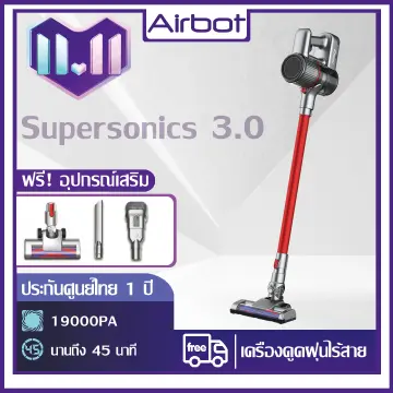 Airbot supersonic pro online review