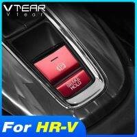 Vtear ขอบปุ่มควบคุมส่วนกลางของรถยนต์สำหรับฮอนด้าเอชอาร์วี HR-V 2015-2021เบรกมือสวิตช์ฝาครอบอุปกรณ์เสริมสติกเกอร์เลื่อมภายใน