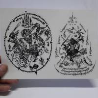 Tattoo Sticker สติ๊กเกอร์แทททู รอยสักชั่วคราว ขนาด 17.5x24 ซม. ลายยันต์ชุด #209