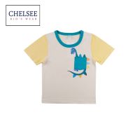 Chelsee เสื้อยืดคอกลม เด็กผู้ชาย รุ่น 127852 ลายไดโนเสาร์ อายุ 3-11ปี ผ้า 100%Cotton ผ้านุ่ม เสื้อผ้าเด็กแฟชั่น เสื้อผ้าเด็กโต