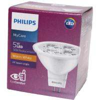 ( PRO+++ ) โปรแน่น.. Philips หลอด LED MR16 5W 12V แสง Warmwhite และ Daylight (รุ่น Essential) ขั้ว Gu 5.3 ผ่านบัลลาสต์ ราคาสุดคุ้ม บัล ลา ส บัล ลา ส ต์ บัล ลา ส ต์ อิเล็กทรอนิกส์ บัล ลาด ไฟฟ้า