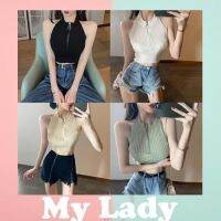 Mylady888  ไหมพรมสีฟรุ้งฟริ้งมากแม่!!!! เสื้อ Classsi โทนสีเบาๆ ซิปหน้า จั๊มคอ ทรงรัดรูปน่ารัก แฟชั่น เกาหลี