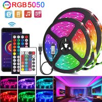 Cod ไฟแถบไฟ Led RGB 5050พร้อมรีโมทบลูทูธควบคุมเทป Led ริบบิ้นยืดหยุ่นซิงค์เพลงสำหรับตกแต่งห้องที่บ้าน