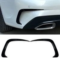 1Pair Rear Bar Wind Blade Rear Wind Blade Exterior Trim Rear Fascia Auto Replacement Parts for BMW 3 Series G20 2019 2020 2021 318I 320I 330I