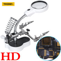 TKDMR Welding Magnifying Glass with LED Light 3.5X-12X Auxiliary Clip Loupe Desktop Magnifier Third Hand Soldering Repair