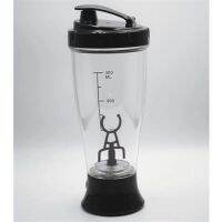 Protein Shaker Mixing Cup Automatic Self Stirring Water Bottle Mixer One-Button Switch Drinkware For Fitness Gym 350Ml