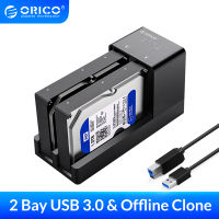 ORICO 2 Bay hdd docking station พร้อมฟังก์ชั่นโคลนออฟไลน์ SATA to USB 3.0 hdd enclosure สำหรับ 2.5/3.5 นิ้วฐานฮาร์ดไดรฟ์