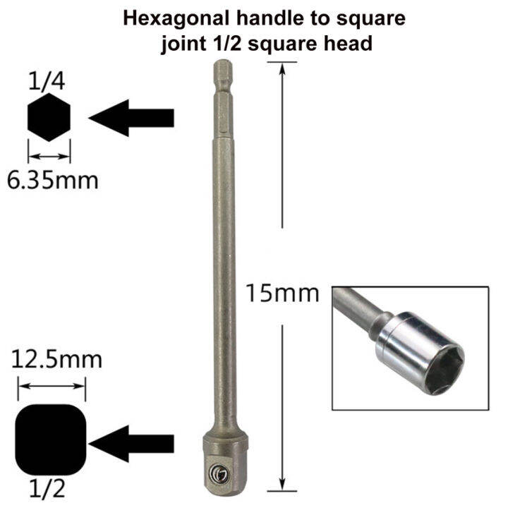 1-4-3-8-1-2-ไดรฟ์1-4-ก้านหกเหลี่ยมแปลงข้อต่อก้านต่อซ็อกเก็ตสว่านไฟฟ้าก้านร่วม