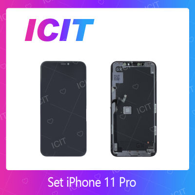 iPhone 11 Pro อะไหล่หน้าจอพร้อมทัสกรีน หน้าจอ LCD Display Touch Screen For iPhone 11 Pro สินค้าพร้อมส่ง คุณภาพดี อะไหล่มือถือ (ส่งจากไทย) ICIT 2020