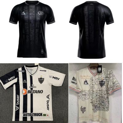 21/22 Atletico Mineiro Home soccer jersey 2021 VARGAS M.ZARACHO SASHA ELIAS Shirt Away white KENO MARQUINHOS GUGA Football uniform