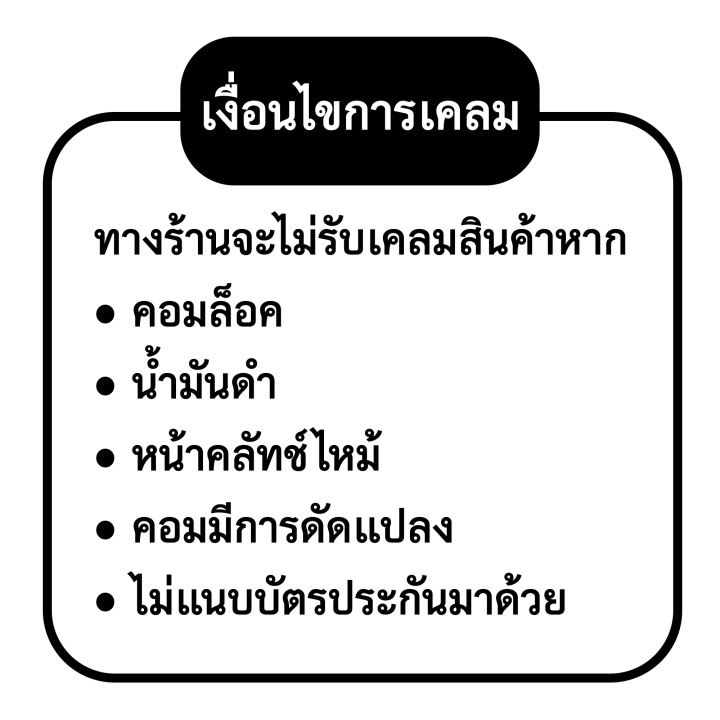 คอมแอร์รถยนต์-ford-ranger-ปี-2012-2016-12v-ใหม่-ร่อง-7pk-134a-ฟอร์ด-เรนเจอร์-คอมแอร์-รถยนต์