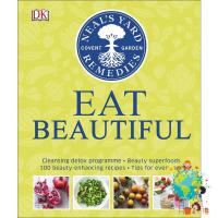 You just have to push yourself ! หนังสือใหม่ NealS Yard Remedies Eat Beautiful: Cleansing Detox Programme * Beauty Superfoods