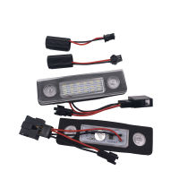 2X รถ LED จำนวนไฟป้ายทะเบียนสำหรับ Octavia 2 Facelift 2009 -2012 Facelifted 2003-2012 Roomster 5J 2006-2010สีขาว