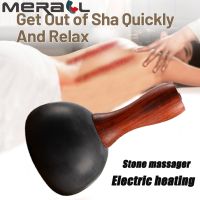 ◈ Hot Stone Electric Gua Sha Massager Natural Stone Needle Guasha Scraping Back Neck Waist Massage Relax Muscle Skin Lift Care Spa