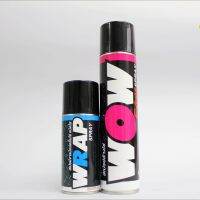 LUBE71 สเปรย์ล้างโซ่ WOW EXTRA ขนาด 350 ML. + สเปรย์หล่อลื่นโซ่ WRAP ขนาด 200 ML.