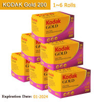 ฟิลม์สีโกดัก ISO200 35มม Kodak Gold 200 ฟิล์มสี Negative Film 36 Exposures (วันหมดอายุ : 01/2024) สำหรับ Kodak M35 M38 F9 I60 Vibe 501F 35mm กล้องฟิล์ม