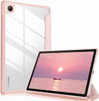 Fintie Hybrid Slim Case for Samsung Galaxy Tab A8 10.5 inch 2022 Model (SM-X200/X205/X207), Shockproof Cover with Clear Transparent Back Shell, Auto Wake/Sleep, Rose Gold