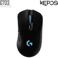 เมาส์เล่นเกมแบบไร้สาย Logitech G703