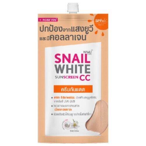 6ซอง-กล่อง-namu-life-snail-white-นามุ-ไลฟ์-สเนลไวท์-เซรั่ม-เดย์ครีม-ไอซ์ซี่มาส์ก-โกลด์-โกลด์เซรั่ม-ซันสกรีน-ซีซี-ครีม-ไวท์เทนนิ่ง-snai-white-ครีมซอง