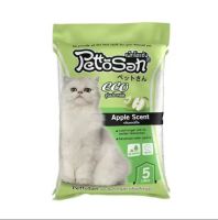 Pettosan ทรายแมว 10 ลิตร 4กลิ่น จับตัวไว (เพ็ทโตะ ซัง กาแฟ,แอปเปิ้ล, ซากุระ cat sand bentonite ทรายแมวฝุ่นน้อย)