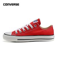 รองเท้าผ้าใบ Converse all star สีแดง ของมีจำนวนจำกัด(made in vietnam)แท้100%