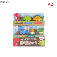 ZTHOME 6/8pcs ผลไม้ส้อมการ์ตูนสัตว์ขนมเค้กสัตว์ตกแต่งอาหารหยิบ