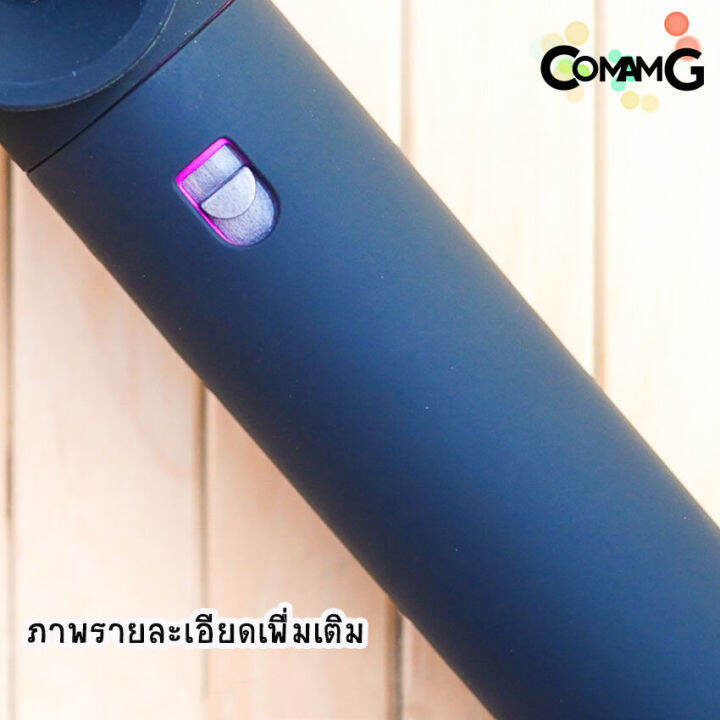 เคสซิลิโคนสําหรับเครื่องเป่าผมไดสัน-dyson-airwrap-เคสdysonairwrap