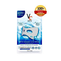 VC VIT C MAGNET EYE MASK มาส์กใต้ตา น้องฉัตร หมองคล้ำของใต้ตา ขนาด 15 ml. 1 ซอง