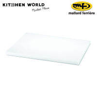 MF 04330 White Cutting Board 40x30xH.2 cm.(PEHD 500) / เขียง