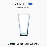 AMORN - (Ocean)  B01010  Conical Super - แก้วคอนอิแค็ล ซุปเปอร์  แก้วดริ๊งเเวร์ แก้วโอเชี่ยนกลาส  10 oz. ( 285 ml.)