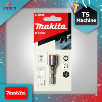 MAKITA B-38928 ดอกไขควงหัวบล๊อก Magnet nutsetter MAKITA 7X50 MM ดอกไขควงหัวลูกบล๊อก (M4) MAGNET