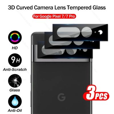 ฟิล์มป้องกันกล้องหลัง3มิติกระจกกล้องถ่ายรูปหลังสำหรับ Google Pixel 7โปร3มิติ Pixel7 Pixel6 Pixel7pro ป้องกันอุปกรณ์ป้องกันเลนส์