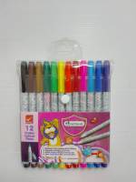 ปากกาเมจิก ปากกาสี 12 สี ปากกาสีมาสเตอร์อาร์ต สีเมจิก ปากกาเมจิกหัวแหลม