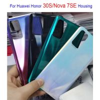 ฝาครอบกระจกด้านหลังสำหรับ Huawei Honor 30ฝาหลังด้านหลัง Nova 7 Nova 7 SE เคสหลังสำหรับ Huawei Honor 30S