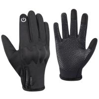 【CW】 Cycling Gloves Men Windproof Warm Cold Weather Hiking Ski Mitten