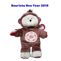 หมีสตาร์บัคส์ 2016 ปีลิง (Brown Monkey) / Starbucks Bearista Chinese new year edition 2016