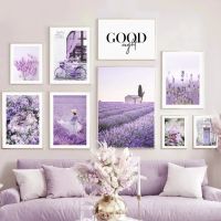 Modern Lavender Grass Canvas Art Print: Scenic Wall Poster For Contemporary Home Decor