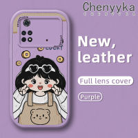 เคส Chenyyka สำหรับ Xiaomi Poco M4 Pro 5G Redmi Note 11T 5G Note 11S 5G เคสการ์ตูนหมีสาวน่ารักเคสใส่โทรศัพท์หนังกันกระแทกใหม่แฟชั่นฝาหลังเคสซิลิโคนนิ่มเลนส์กล้องถ่ายรูปเคสป้องกันรวมทุกอย่าง