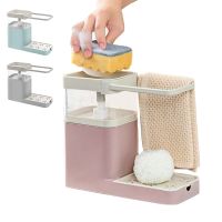 Soap Dispenser Kitchen Towel Rack Sponge Holder Bathroom 3-in-1 Manual Press Soap Box Multifunctional cleaning combination